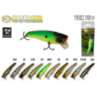 VOX popper 75F