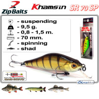 KHAMSIN SR 70SP