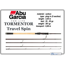 Fishing rod ABU GARCIA Tormentor Travel Spin - 304. 25-65