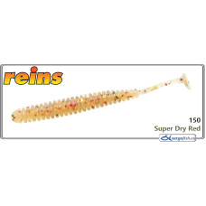 Silicone decoy REINS Aji ADDER Shad 3.0 - 150