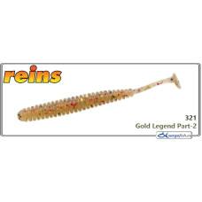 Silicone decoy REINS Aji ADDER Shad 3.0 - 321