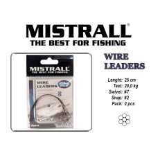 Leader wire MISTRALL 1x7 (20.0 - 25)