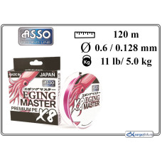 Braided line ASSO Eging MASTER x8 PE 120 pink - 06