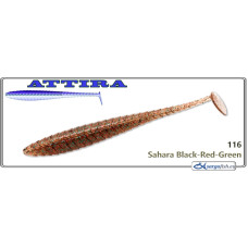 Silicone decoy PONTOON 21 Attira 3.5 - 116