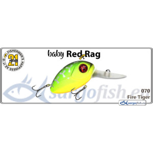 Lure PONTOON 21 Baby Red Rag MDR 32F - 070