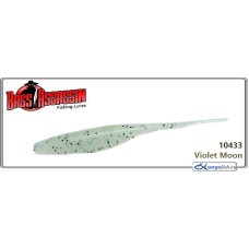 Silicone decoy BASS ASSASSIN Shad 5.0 - 10433
