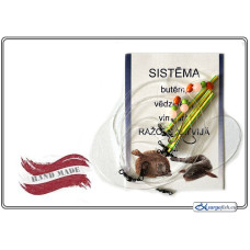 Fishing tackle Sistēma butiem - 003