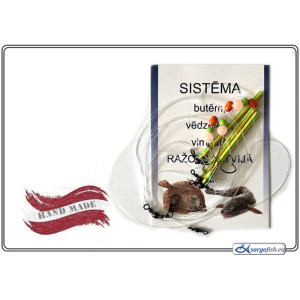 Zvejas piederums Sistēma butiem - 003