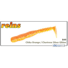 Silicone decoy REINS Rockvibe SHAD FAT 4.0 - B49