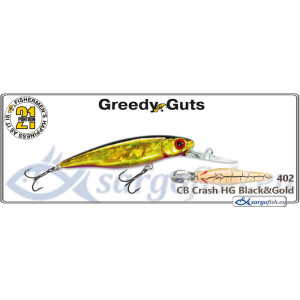 Lure PONTOON 21 Greedy GUTS MDR 66F - 402