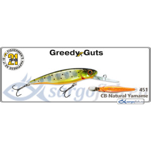 Lure PONTOON 21 Greedy GUTS MDR 66F - 451