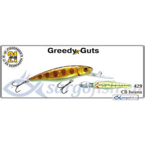 Lure PONTOON 21 Greedy GUTS MDR 77F - 429 Lure PONTOON 21 Greedy GUTS MDR 77F - 429