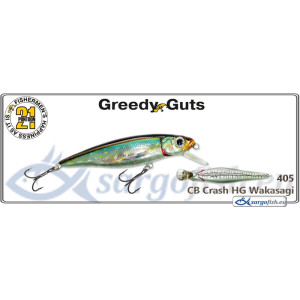 Lure PONTOON 21 Greedy GUTS SR 77F - 405 Lure PONTOON 21 Greedy GUTS SR 77F - 405
