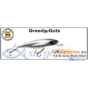 Lure PONTOON 21 Greedy GUTS MDR 88F - 471 Lure PONTOON 21 Greedy GUTS MDR 88F - 471