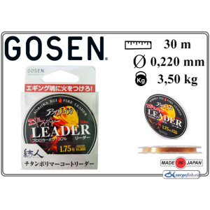 Aukla GOSEN Aoriika Egi Fire Leader - 0.22