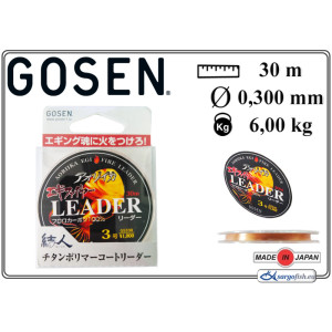 Aukla GOSEN Aoriika Egi Fire Leader - 0.28