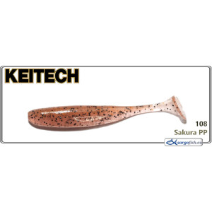 Silicone decoy KEITECH Easy SHINER 2.0 - 108 Silicone decoy KEITECH Easy SHINER 2.0 - 108