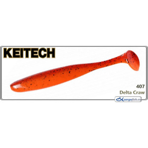 Silicone decoy KEITECH Easy SHINER 2.0 - 407 Silicone decoy KEITECH Easy SHINER 2.0 - 407