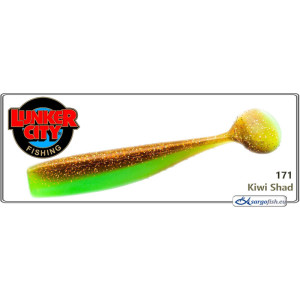 Silicone decoy Lunker City Shaker 4.5 - 171