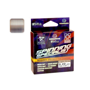 Line KOSADAKA Spinning SPECIALIST 135 - 0.20