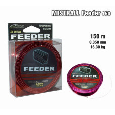 Line MISTRALL Feeder 150 - 0.35