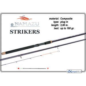 Fīders NAMAZU Strikers - 360, up to 180