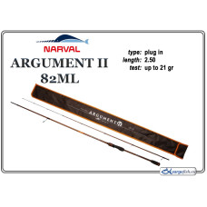 Fishing rod NARVAL Argument II 82ML - 250, up to 21