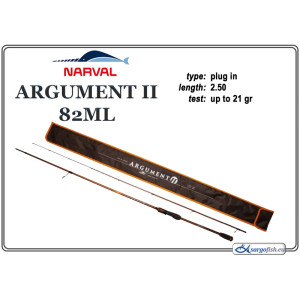 Makšķerkāts NARVAL Argument II 82ML - 250, up to 21