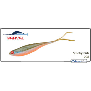 Silicone decoy NARVAL Fishing Maxlug 25 - 008