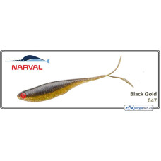 Silicone decoy NARVAL Fishing Maxlug 25 - 047