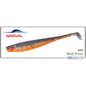 Silikona māneklis NARVAL Fishing Skinny 20 - 034