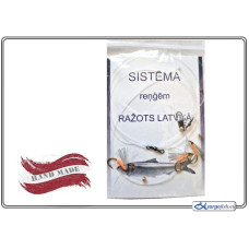 Fishing tackle Reņģe - 001