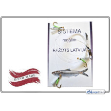 Fishing tackle Reņģe - 002