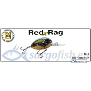 Lure PONTOON 21 Red RAG MDR 36F - 827