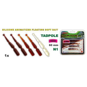 Silikona māneklis SARGOFISH Raza TADPOLE CR 60 - 01