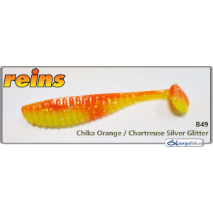 Silicone decoy REINS S-Cape SHAD 3.5 - B49