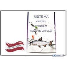 Fishing tackle Vimba - 001