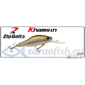 Lure ZIP BAITS Khamsin DR 70SP - 223R